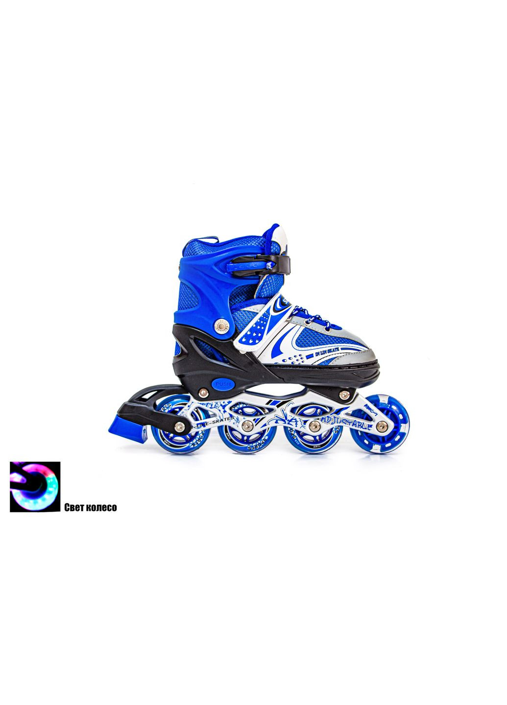 Ролики. Blue (размер 34-37) 281382939 Happy Mondays (340908378)