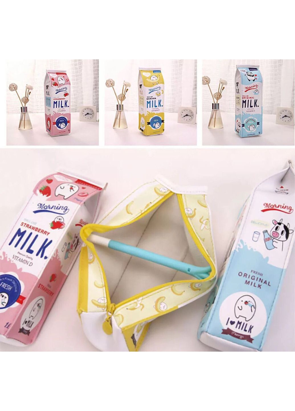 Пенал школьный детский для мальчиков и девочек ( ) «Milk» в форме коробки для молока China (366874866)