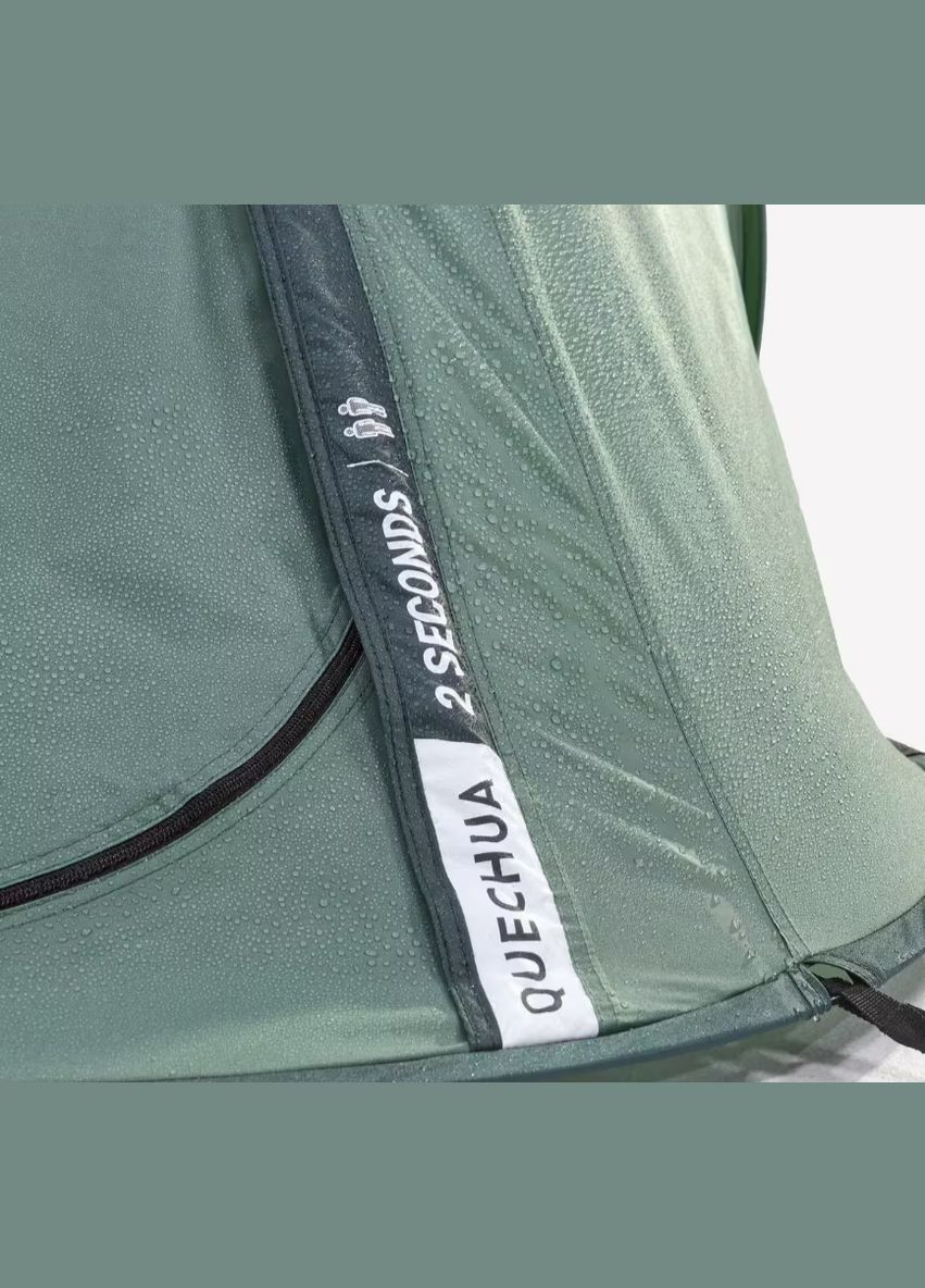 Быстросборная Туристическая Палатка (Двухместная) ARPENAZ Водонепроницаемая Quechua (335052783)