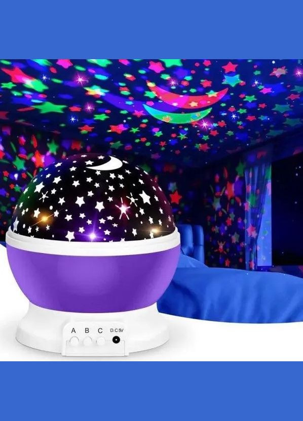Світильник-нічник Зіркове небо для дому фіолетовий (2011288352) Star Master (328261792)