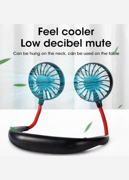 Прохолодний вентилятор SN на акумуляторі з регулюванням швидкості (2104618574) No Brand (333194507)