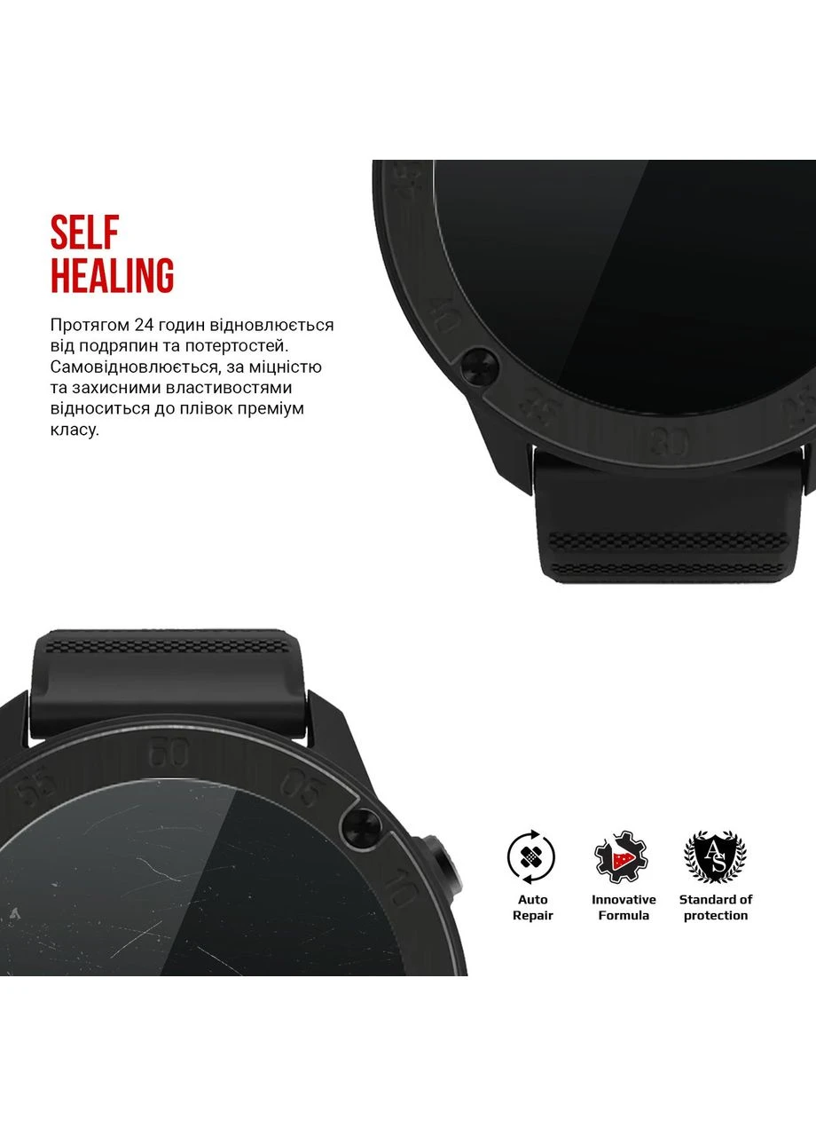 Поставщик: Город: Киев для Blackview X5 47 mm 6 шт. (ARM68203) KLB ArmorStandart (390070477)