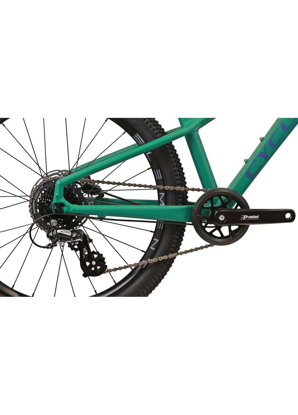 Велосипед ULTIMA 24", розмір XXS, рама 12", 2025, (мат) Cyclone (369650743)