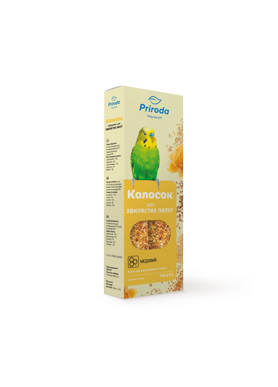 Колосок "Медовий" для хвилястих папуги 140 г Природа (363195988)