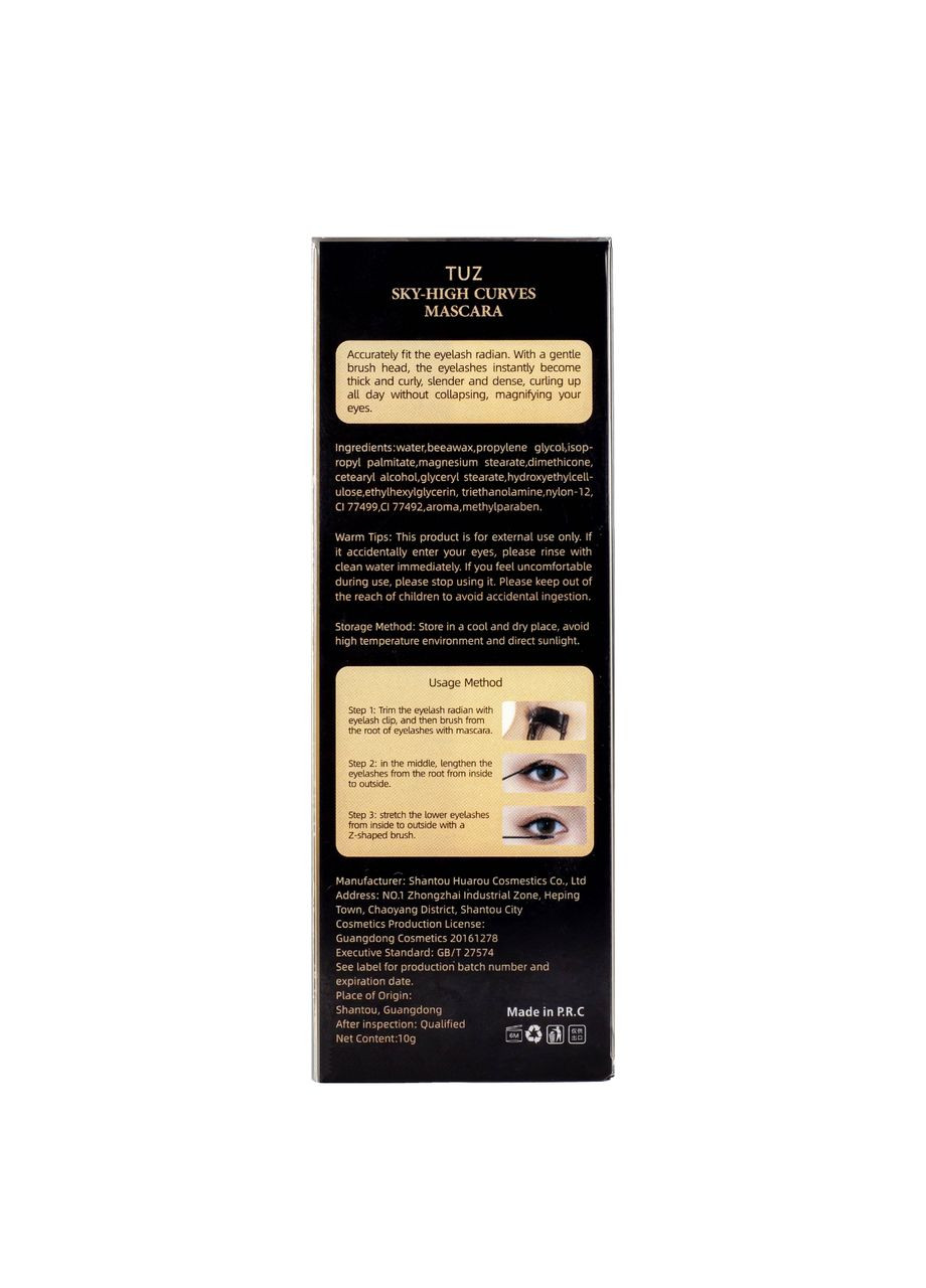 Тушь для ресниц, подкручивающая водостойкая SkyHigh Curves Mascara Tuz (301906204)