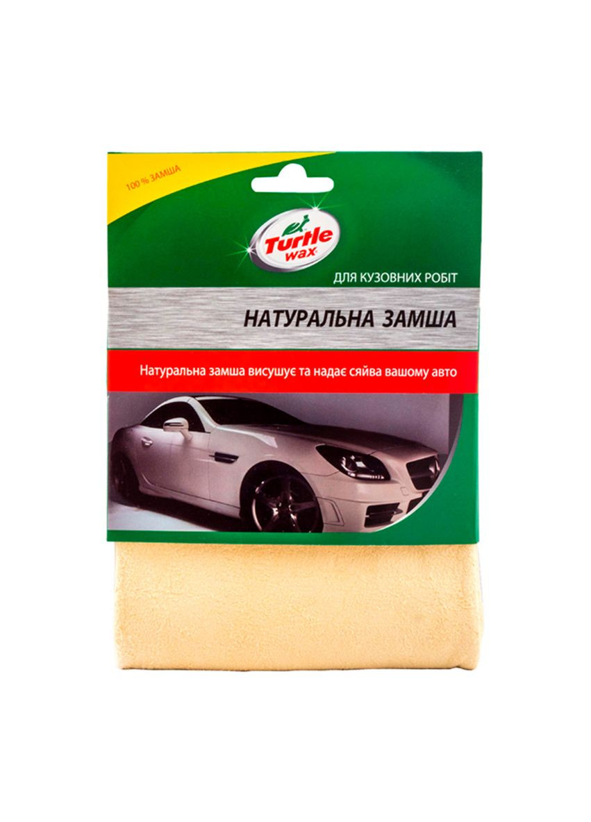 Натуральная кожаная замша для кузова. Turtle Wax (365657107)