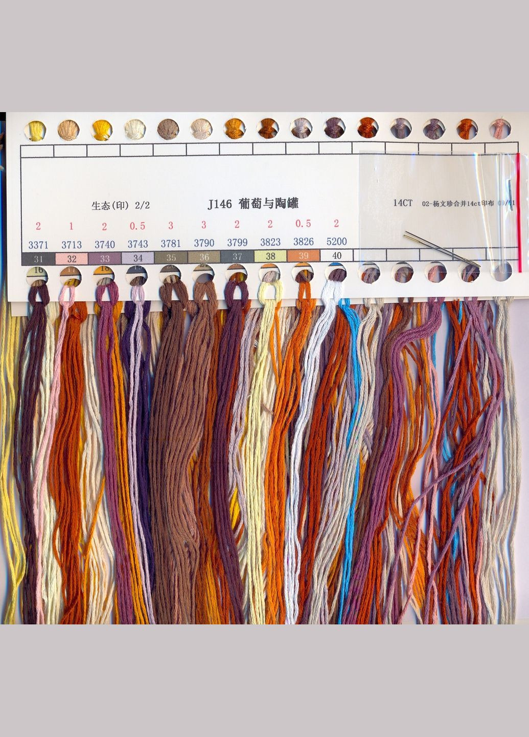 Набір для вишивання за нанесеною на канву схемою "Grapes and clay pots". AIDA 14CT printed 41*31 см Joy Sunday (313614405)