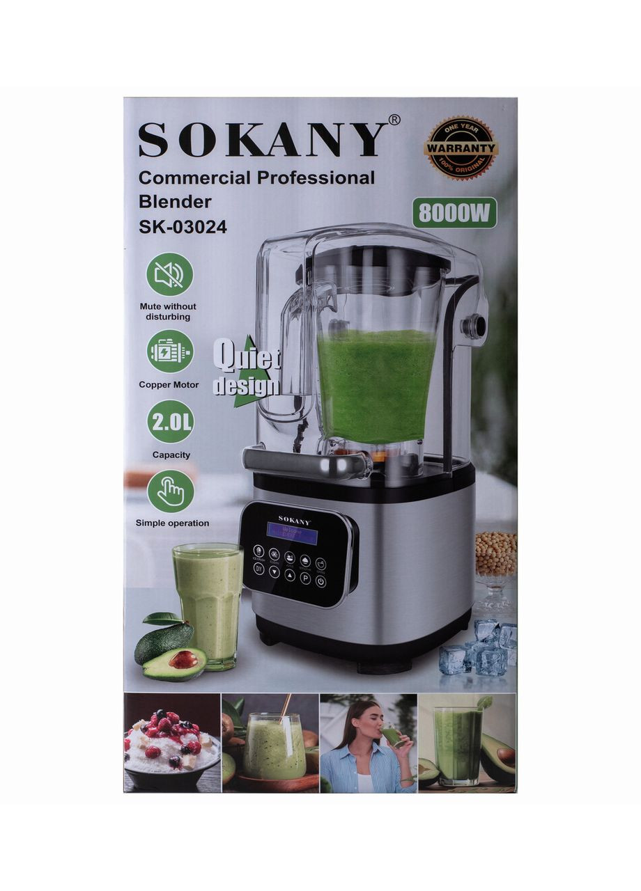 Блендер стаціонарний SK-03024 із чашею 2 л та звукоізоляцією 8000 Вт Сталь Sokany (360455170)