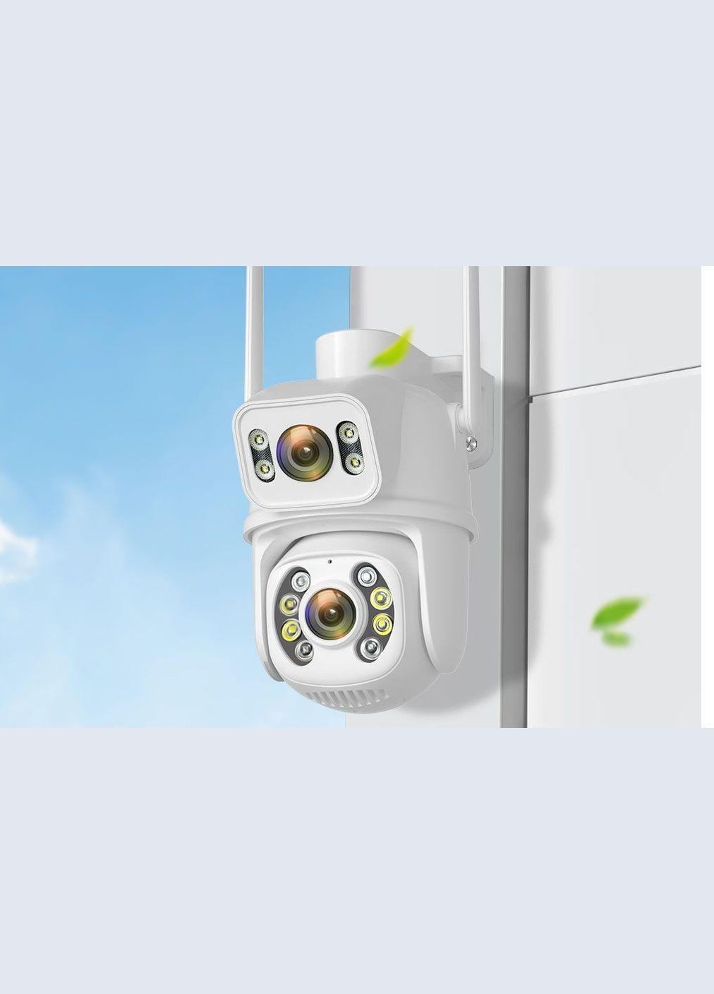 Вулична WiFi IP камера A8Q 8Мп 2 незалежні об'єктиви біла Besder (326025280)