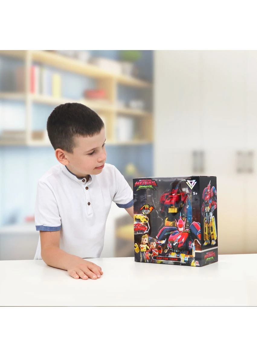 Игровой набор трансформер пластик 24х12х26,8 см DINOSTER (389080309)