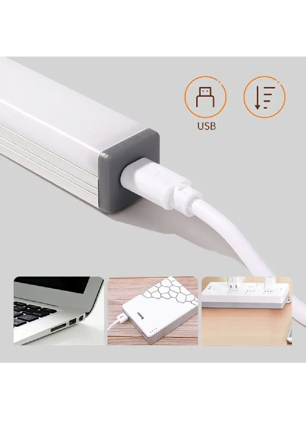 Светильник лампа аккумуляторный с датчиком движения зарядкой через USB 3 режима яркости 20 см (477653-Prob) Холодный белый Unbranded (298834004)