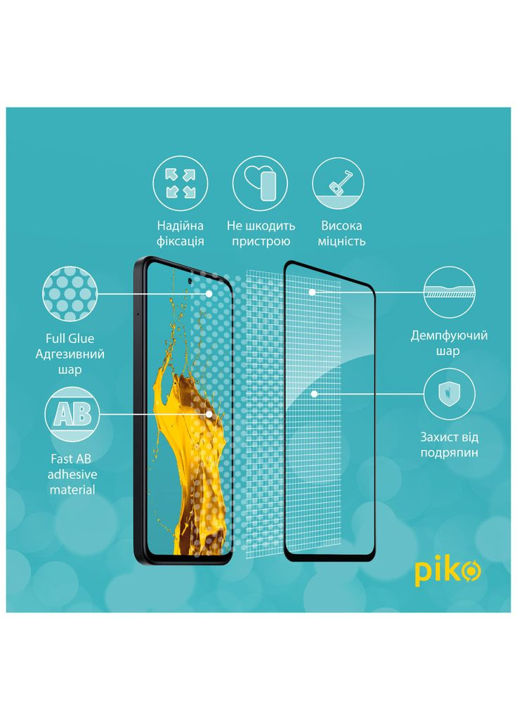Скло захисне (m469058) Piko Full Glue Xiaomi Redmi 13 Black (367068303)