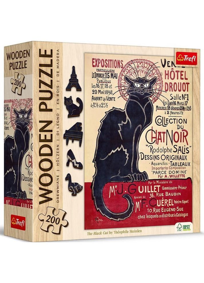 Пазли фігурні з дерева Чорний кіт Теофіль Стейнлен 200 елементів Trefl (322288937)