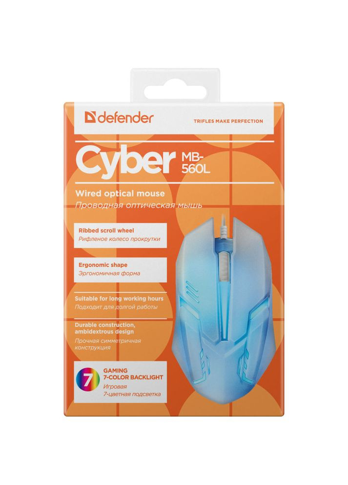 Миша Cyber MB-560L White (52561) Defender (322907499)