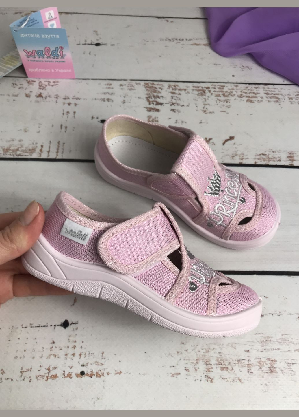 Светло-розовые тапочки детские текстильные для девочки розовый (460) Waldi с вышивкой