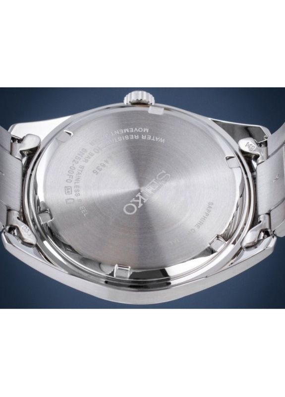 Мужские наручные часы SUR459P1 Seiko (330814172)