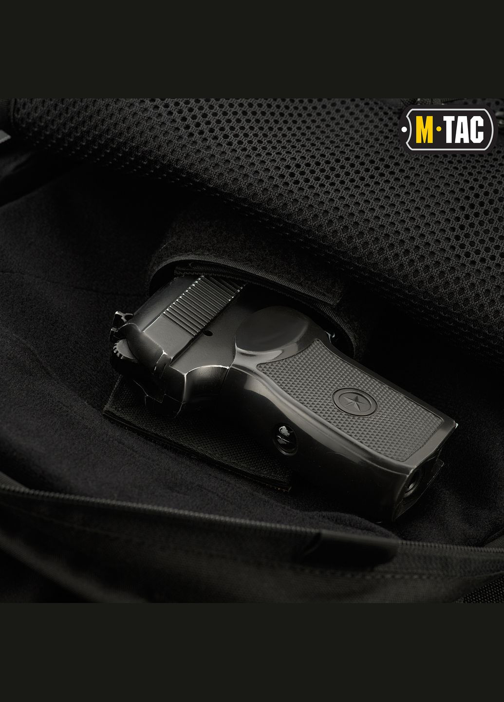 Сумка Magnet XL Bag Elite Black M-TAC (303261842)