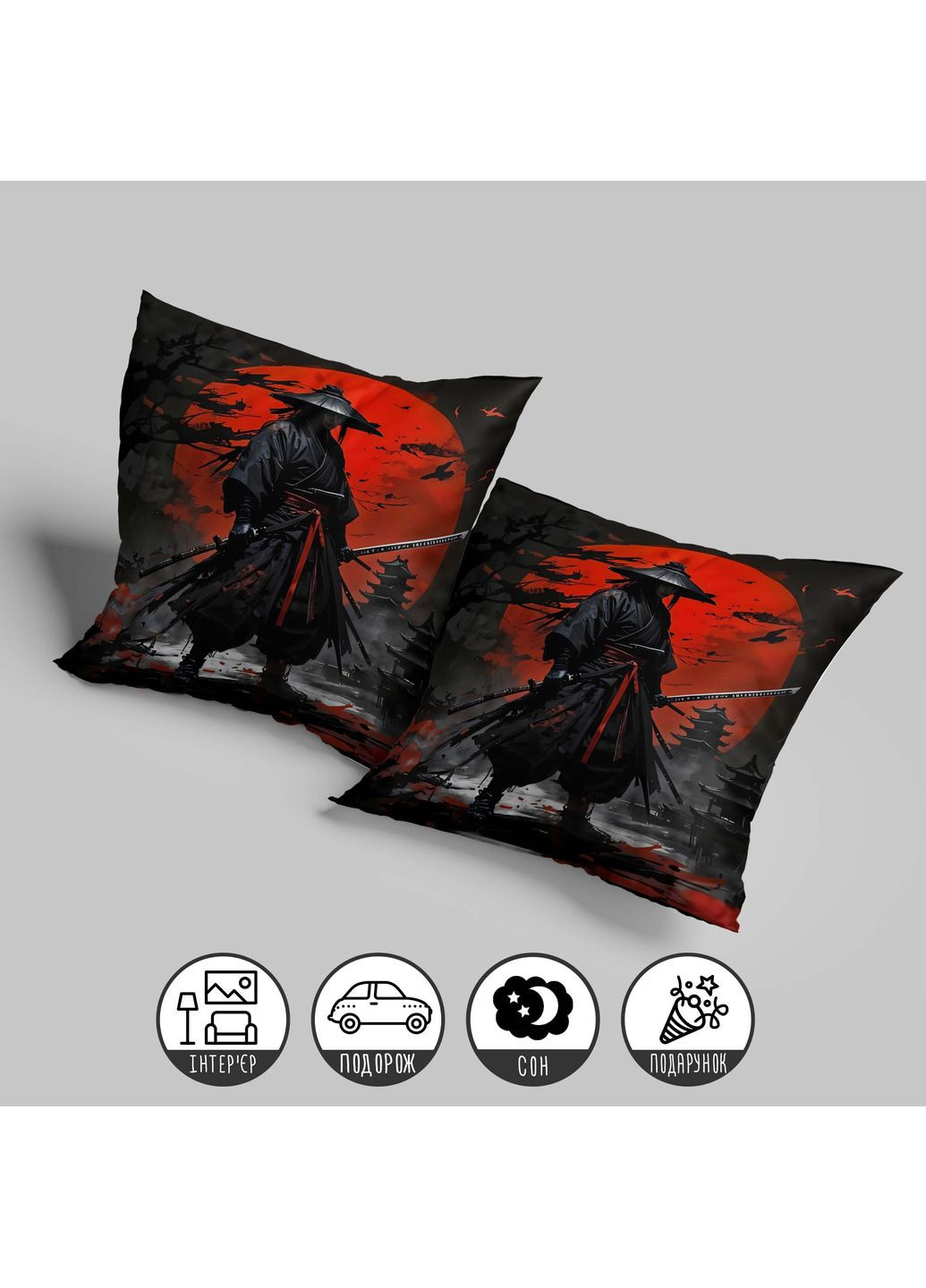 Подушка інтер’єрна "З фото від ", 45×45 см, 3D принт / 1310845UA WONKEY (359448085)