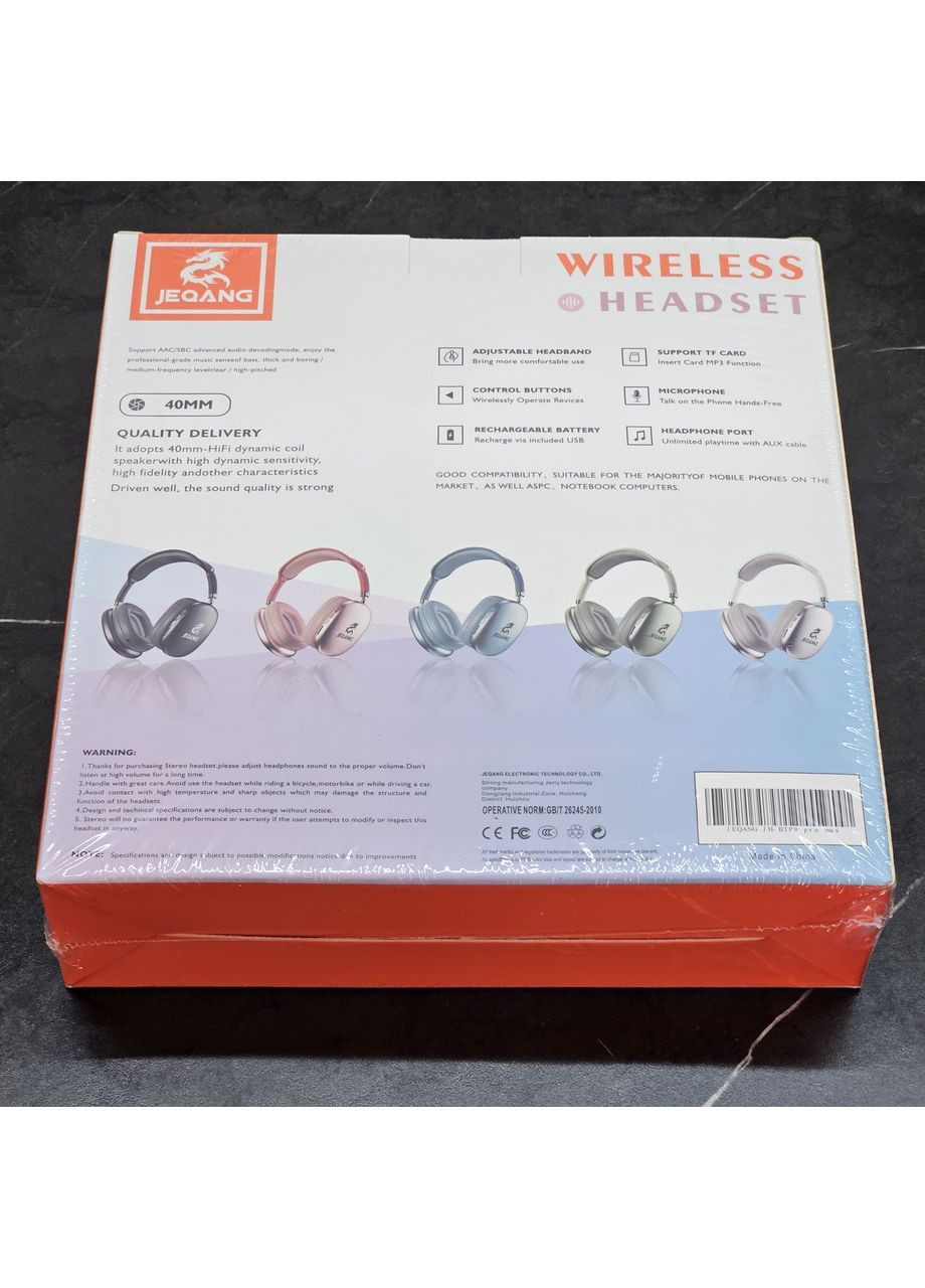 Накладные наушники Bluetooth с микрофоном JH-BTP 9 Pro Max Can TF+FM Jeqang (353497694)