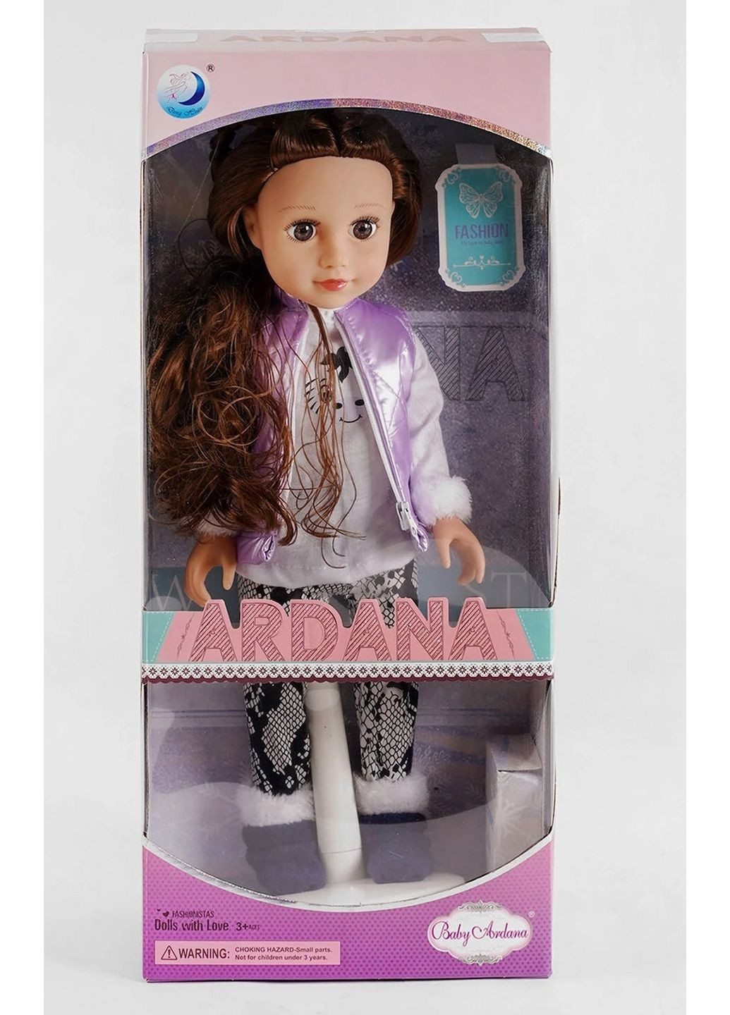 Лялька "Модниця", аксесуари, в коробці 45 см Baby Ardana (289363850)