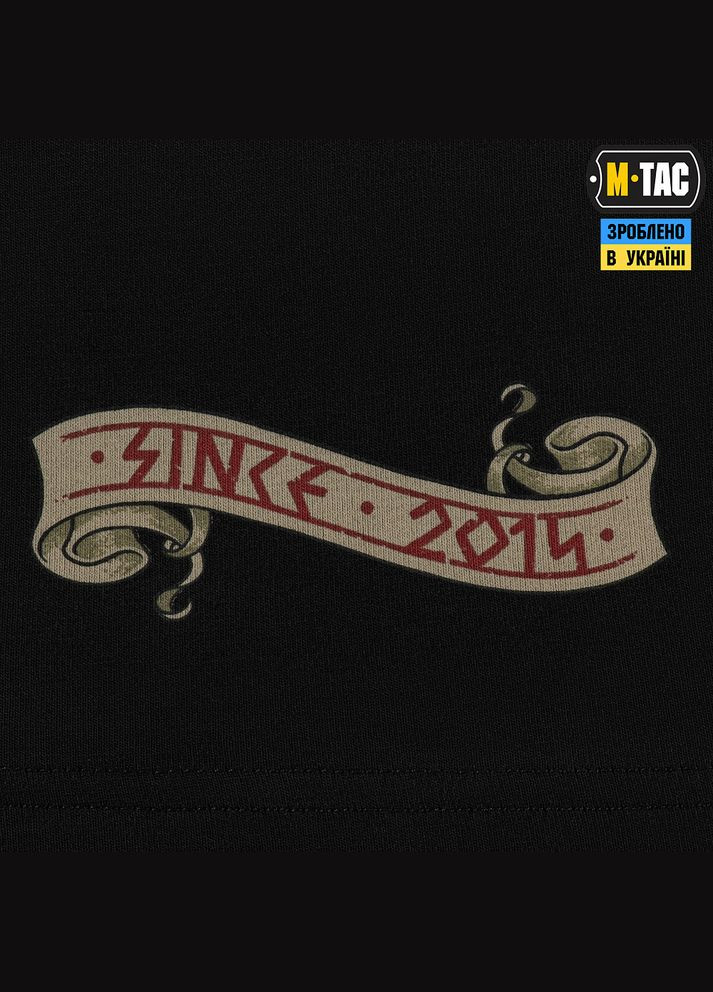 Футболка Keep Calm Black M-TAC (315147741)