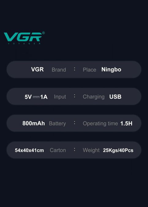 Электробритва шейвер для сухого и влажного бритья V-337 аккумуляторная бритва VGR (317195388)