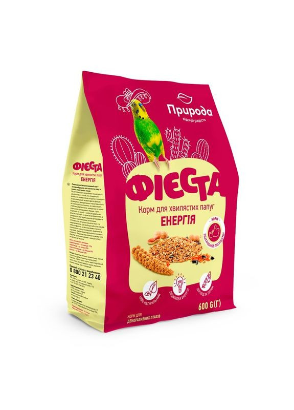 Корм для волнистых попугаев Фиеста Энергия 600 г (4823082413812) Природа (279566385)
