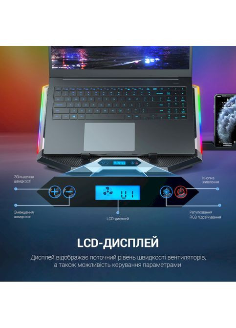 Подставка CP870 Black GAMEPRO (307626507)