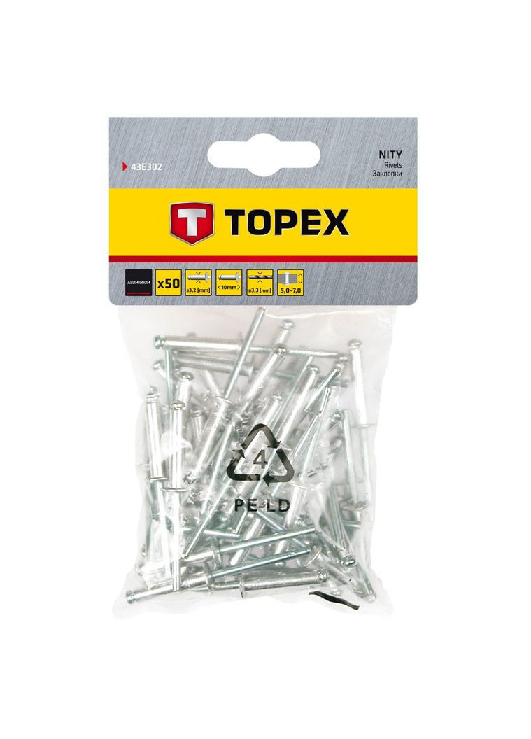 Заклепки (3.2x10 мм, 50 шт) алюмінієві (23501) Topex (265535885)