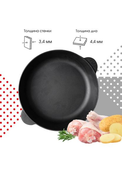 Сковорода Monolith 280х60 мм (M2860U) Brizoll (314765989)