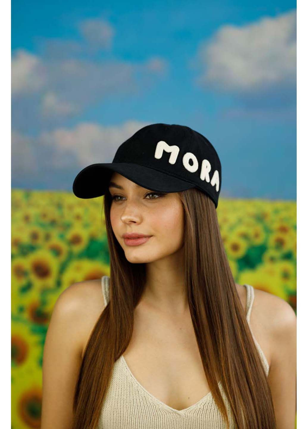 Бейсболка "MORA" Braxton (302457294)