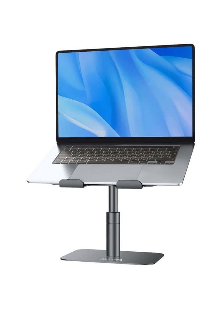 Подставка для ноутбука LS956G Aluminum alloy Gray OfficePro (323045890)