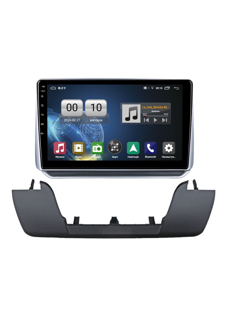 Штатна магнітола серії Q1 під Altima L34 2018-2020 (F2) (W2) 10 дюймів Nissan (299234848)