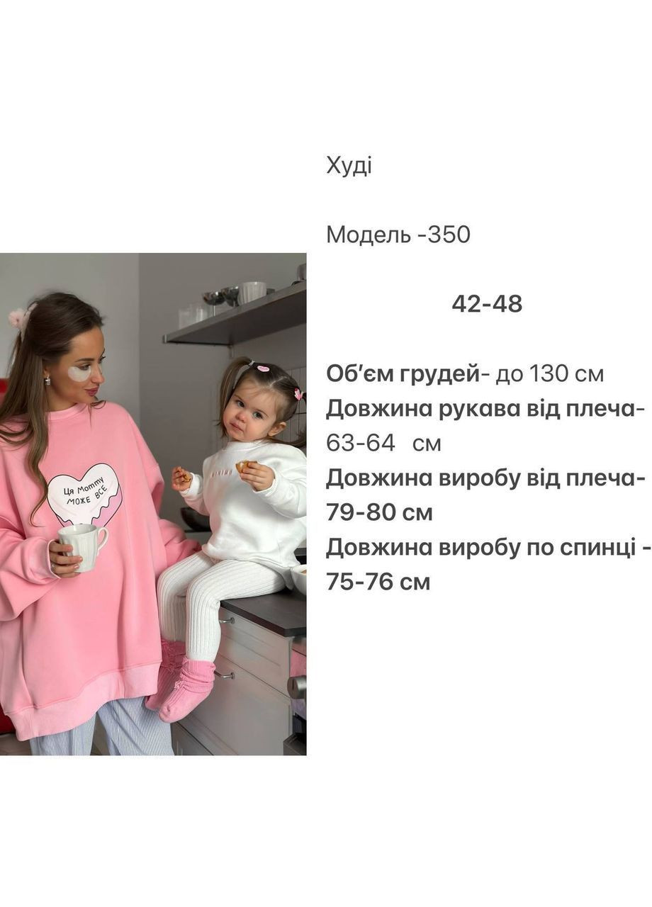 Худые “mommy” 💙 Luna (370299424)