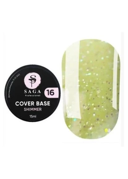 Камуфлююча база Shimmer Base №16, 15 мл Saga (376841277)
