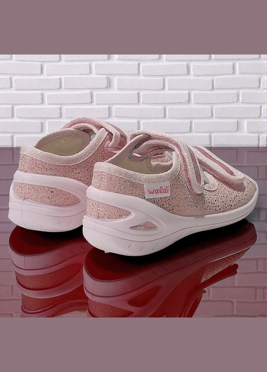 Светло-розовые ортопедические текстильные слипоны тапочки для мальчика сменная обувь валди Waldi