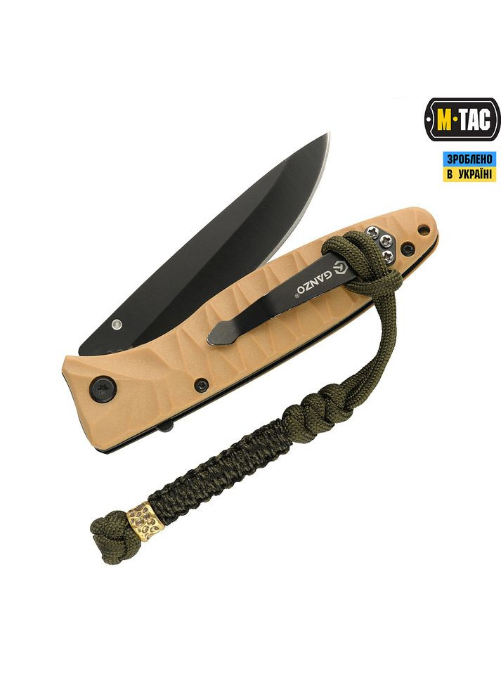 Темляк Scandinavian Granule Olive M-TAC (315147807)