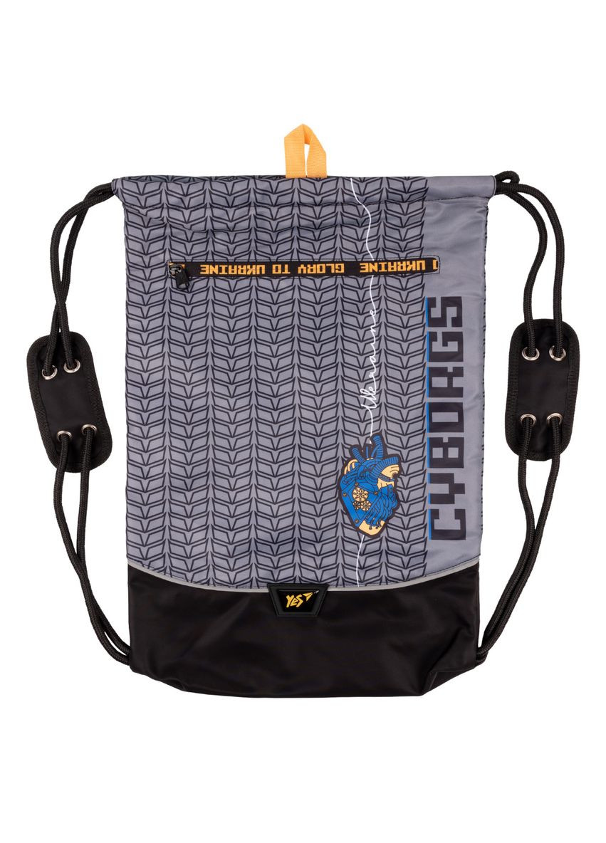 Сумка для обуви SB-20 Cyborgs 559717 50х34 см Yes (364499219)