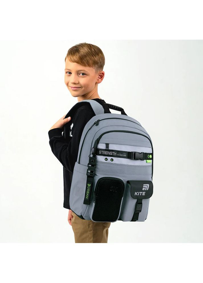 Школьный набор Education Urban SET_K26-584M-3 Kite (393913962)