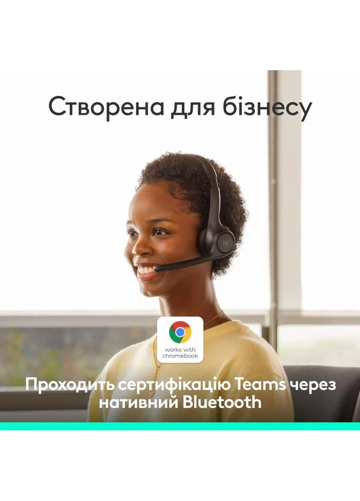 Наушники Zone 305 for Business Bluetooth (981-001458) Logitech (390940495)