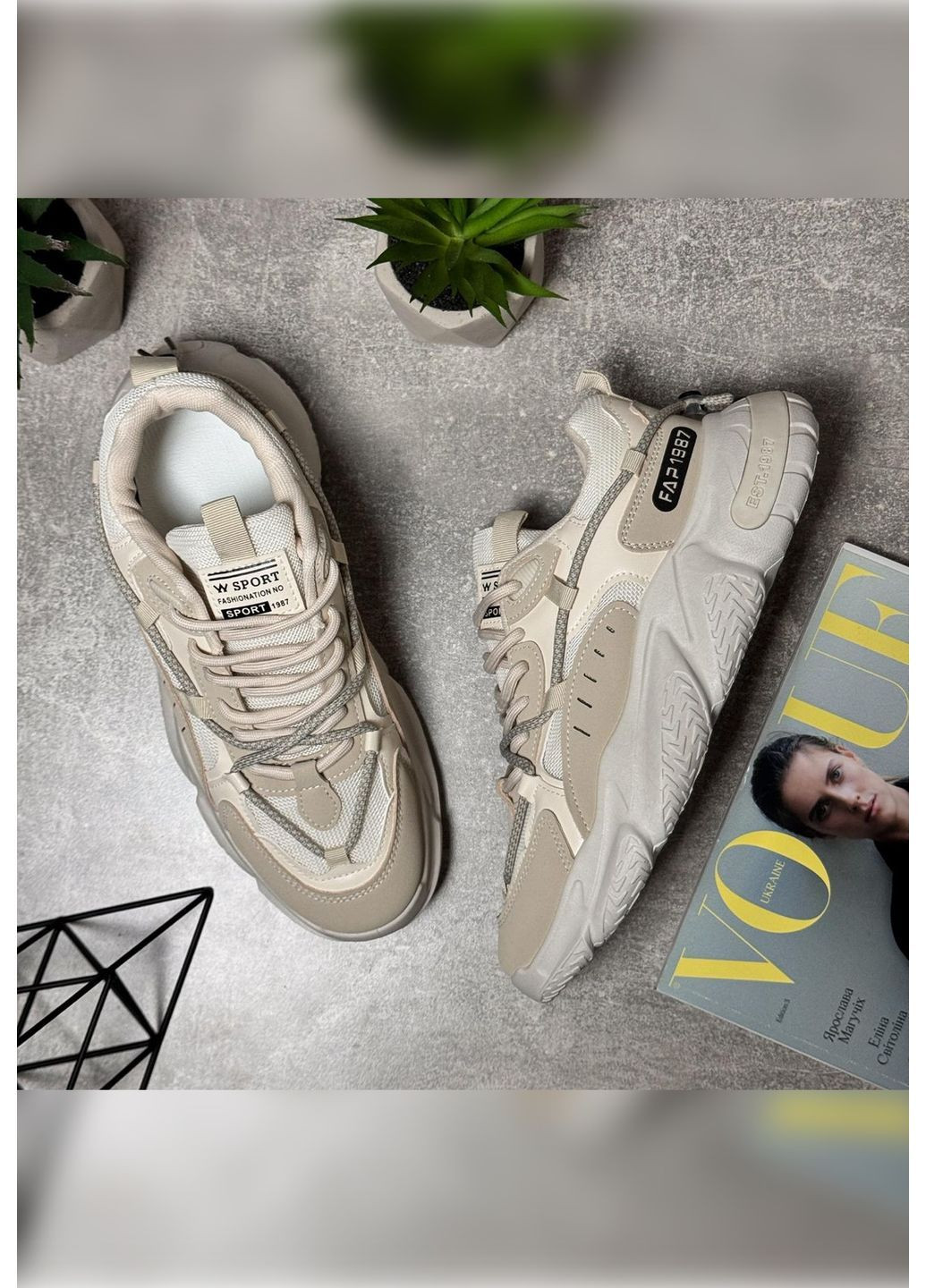 Бежевые демисезонные кроссовки мужские Stilli