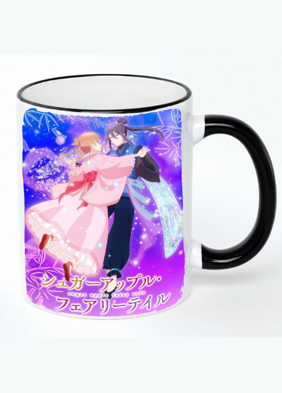 Чашка Сказка о сахарном яблоке Аниме #002 (кружка, кружка) Белая с черной ручкой 330 мл No Brand (322715216)