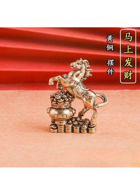 Латунная статуэтка «Конь удачи и богатства» – символ 2026 года, талисман энергии, движение вперед, успех и уверенность в себе No Brand (366890109)