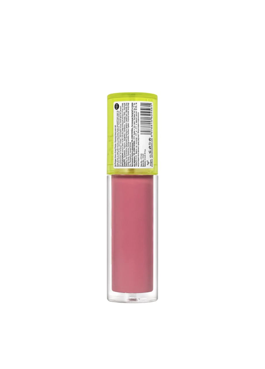 Блеск-плампер для объема губ Parisa Cosmetics Crazy Plump, 5,5 мл, 103 Fashion pink Светло-вишневый No Brand (385298882)