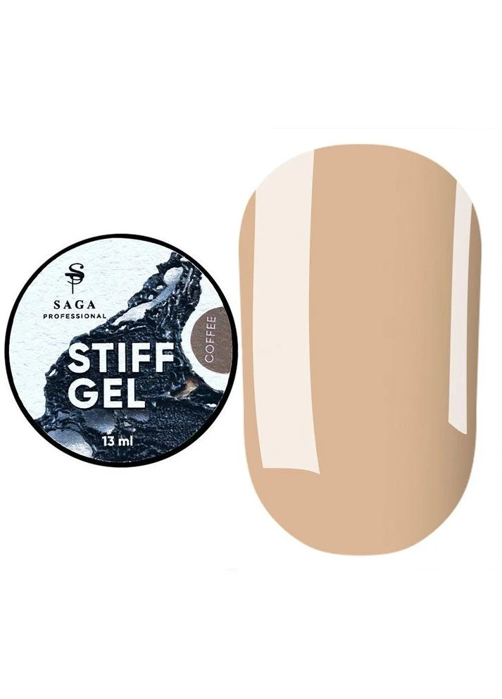 Гель желе для нарощування Stiff Gel Coffee, 13 мл (молочно-кавовий) Saga (306547204)