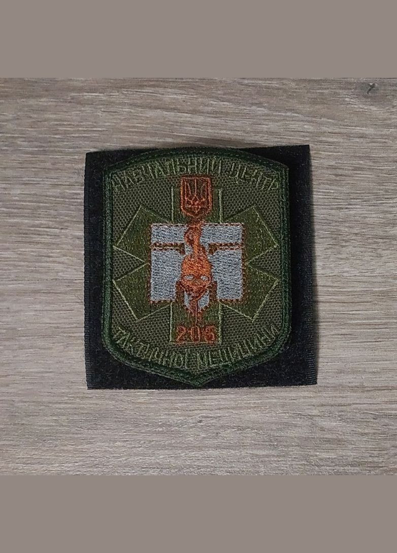 Шеврон Медицинская служба Украины 205 учебный центр No Brand (336382027)