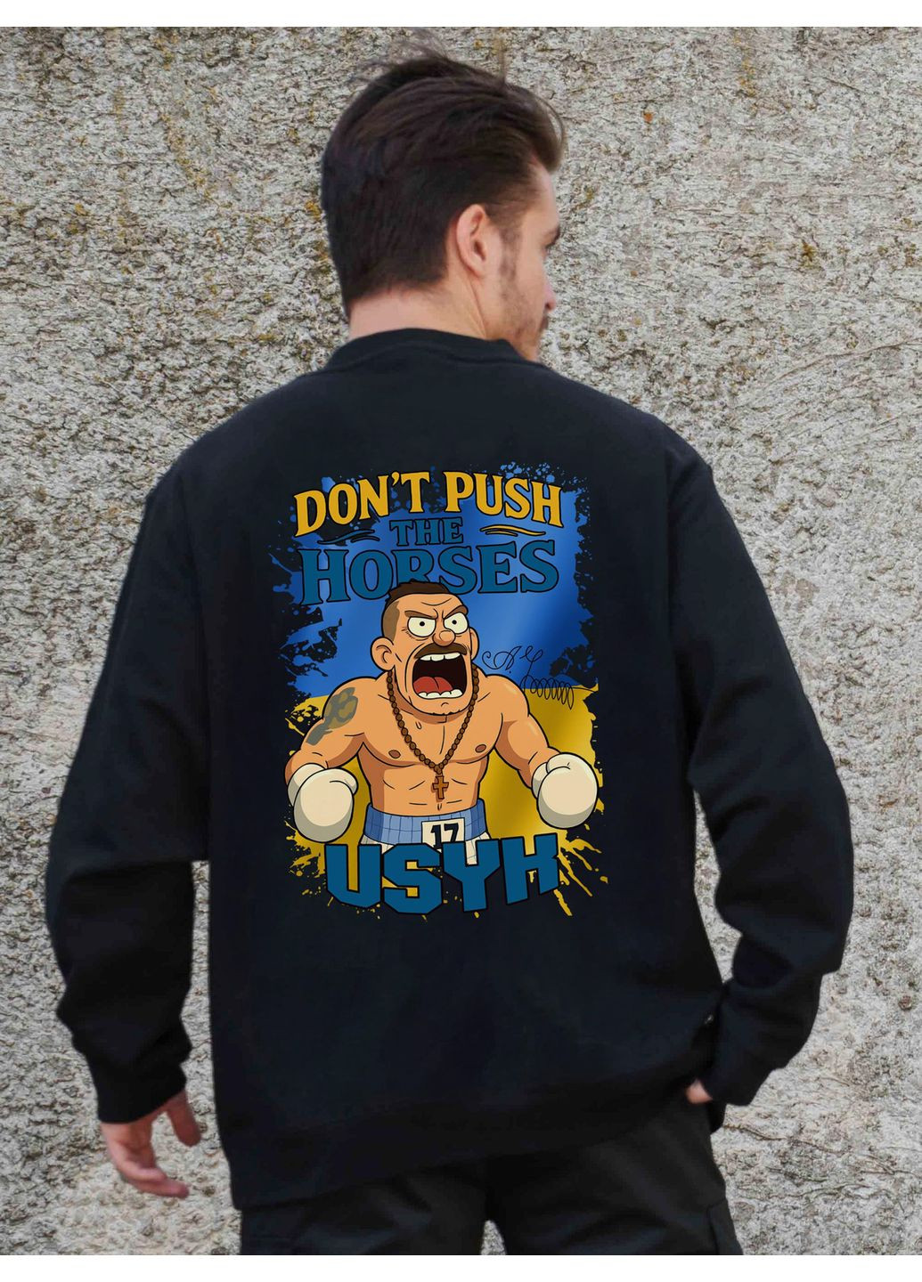 Чорний чоловічий утеплений оверсайз світшот на флісі з принтом usyk Without однотонний без декору (361057456)