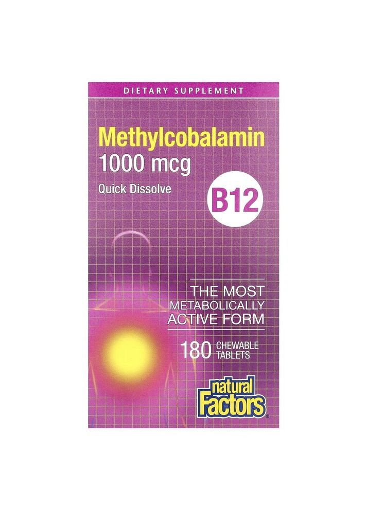 Вітамін B12 Methylcobalamin 1000 mcg, 180 жувальних таблеток для підтримка нервової системи Natural Factors (329999131)