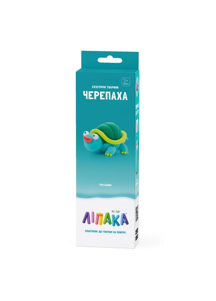 Набір пластиліну, що самостійно твердіє Черепаха ЛІПАКА 30126-UA01 Lipaka (356347487)