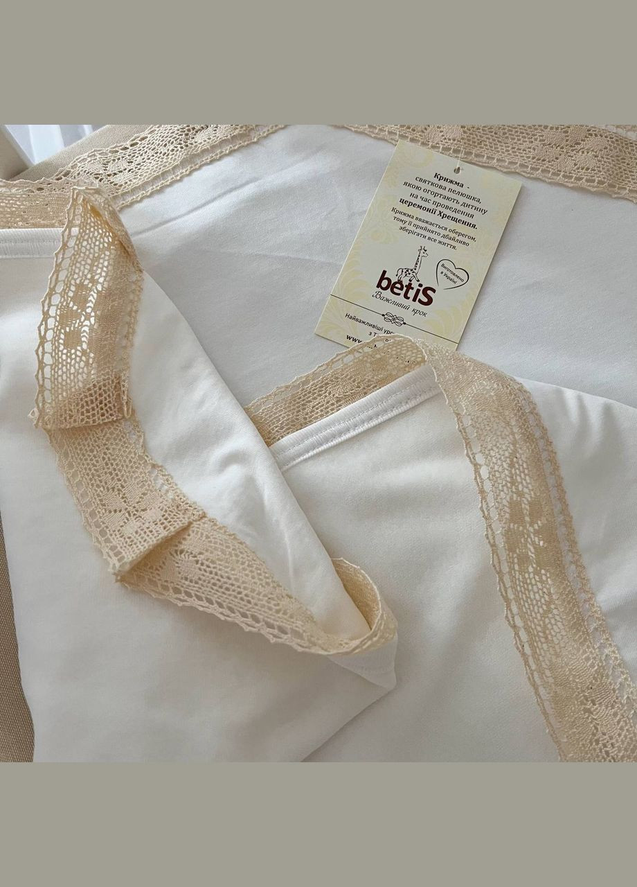 Крестец "Ангел В" BetiS (365302186)